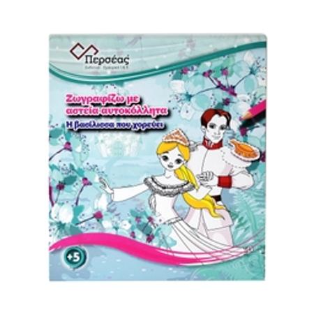 f026ab89-ba7b-43e4-9ea0-6851b1188219