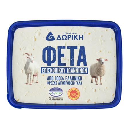 f0e1a811-dd3e-4f47-a85c-206ddbc7aa3e