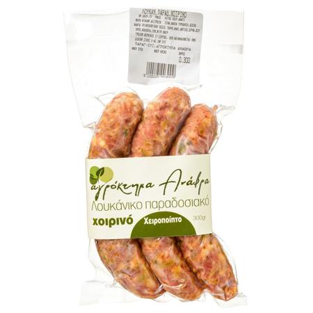 f13eb234-80e8-4c53-917d-fb1abb96b963