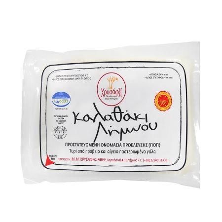 f1413d24-0616-47a7-83f5-2d7fe6d97afb