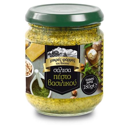 f14190cf-fb1e-423d-9de1-110700f51738