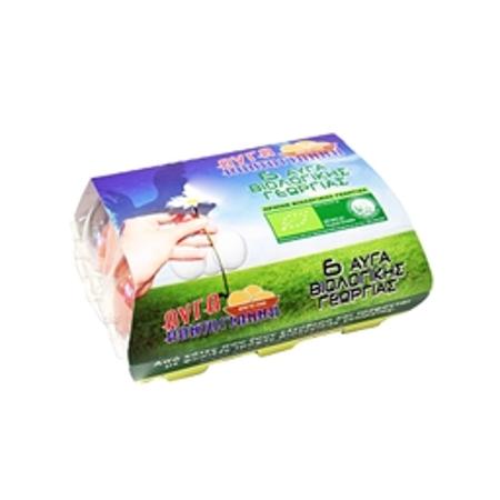 f24c81a2-8639-453a-a353-18a5e8ebe9da
