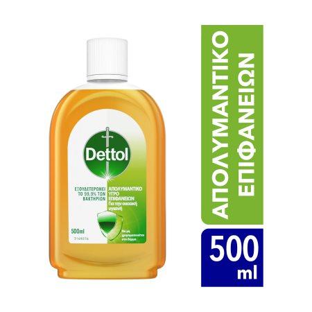 f24f0ff8-18c1-4218-95e2-885939d94efc