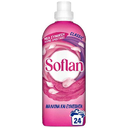 f25e231d-c087-44f9-bbe1-9e565090301c