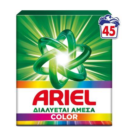 f27c5b89-6662-4e81-a48e-49c1694fd8e2