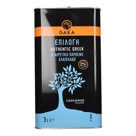 f2f2d119-9e5c-4eec-9eaf-47d85e9be17d