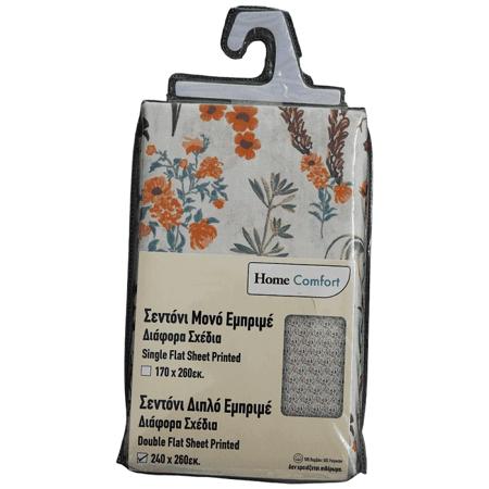 f340a267-5d4c-465b-9863-ac02c44865ee