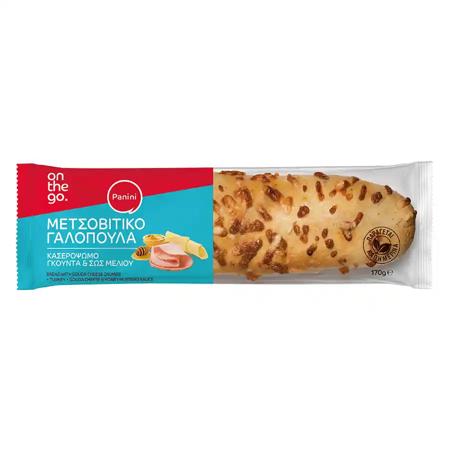 f3419e53-abb7-4376-85e1-cfce5ee58b3b