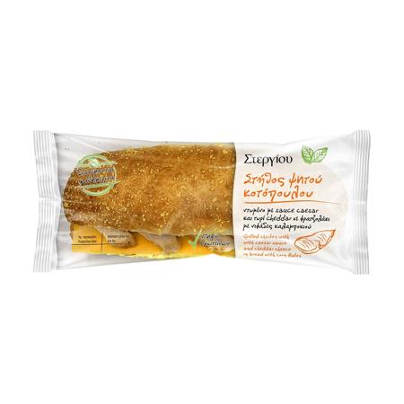 f3b2d681-dc97-4050-8731-6d9de74caad8