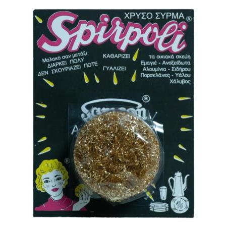 f3de9df6-735b-48c5-9b4e-00aae5f4d5c5