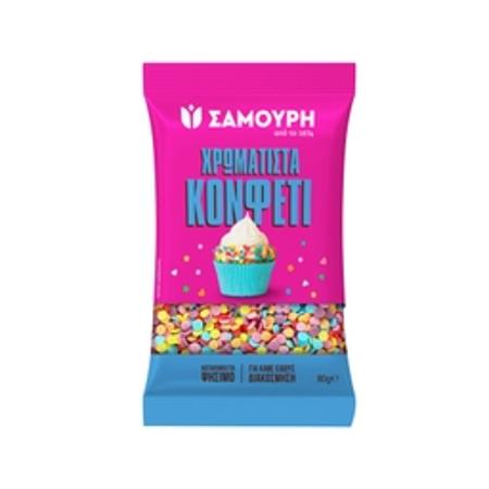 f48b4c0e-ae21-4829-bd6b-379f2a9aead1