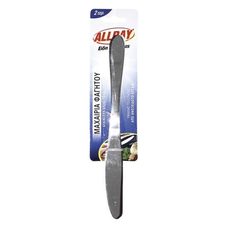 f48ded62-57ca-4440-a30b-327b17efdc2e