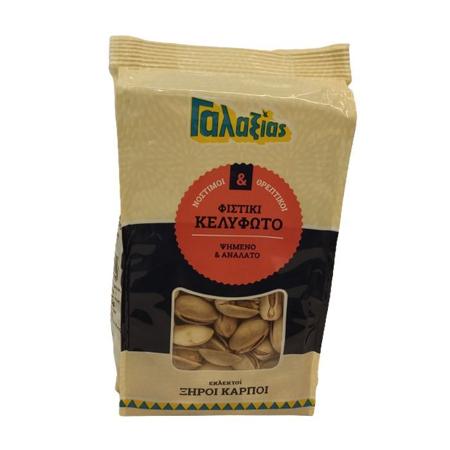 f49bf9e5-15ee-4561-9db6-742fd7d8b48a