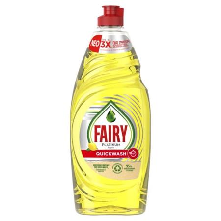 f53e4836-6211-4cfb-bc14-53ad8b3f29cd