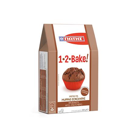 f7190bb7-9c76-45dd-b694-66b7c4b4c076