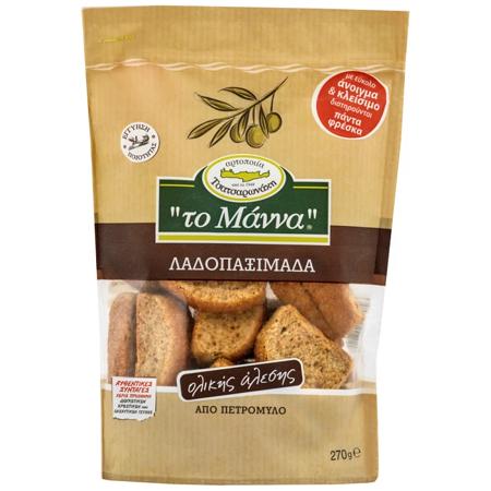 f7db5835-6023-47b8-9c1a-8f8feb3d7595