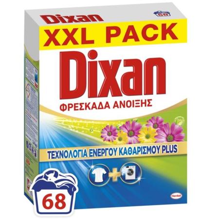 f8692465-79fa-433d-aa88-3e2503b7cbd0