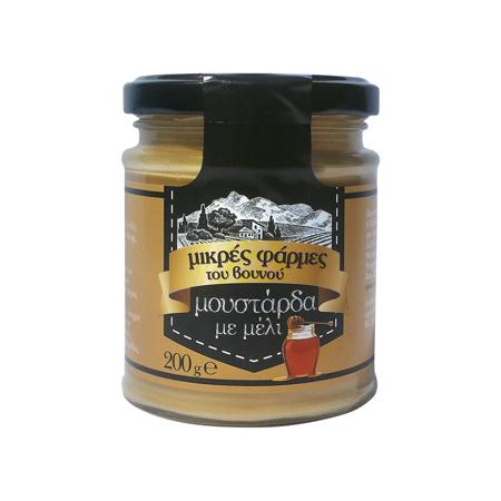 f88424c0-2a07-4fea-9293-057f32acd810