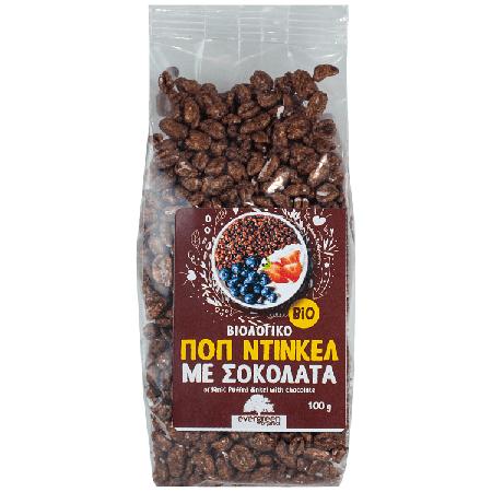 f8f8d9a4-e3ba-45d2-a4f6-3e3ac0dee53d