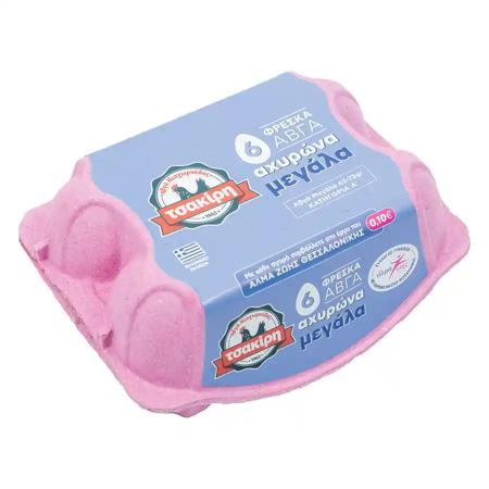 f97e9c91-a58c-48fe-b394-318d30d62548