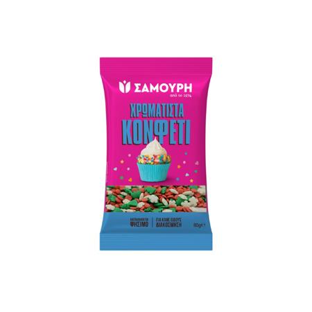 f9b3de56-5245-4f59-8055-af45ed2a5835