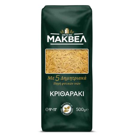 fa5c2cee-2fac-488a-932f-a097d75c4332