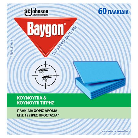 fa79ad59-fd74-4a6e-bdb3-c217a8559809