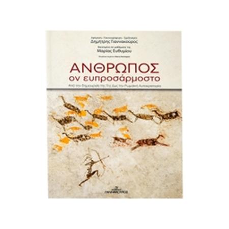 fac6132c-7110-4f83-b318-97d37489d8b1