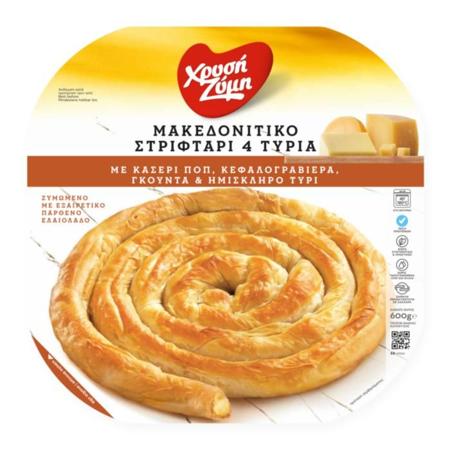 faf6eb2e-deb3-40cc-9967-61a59783fa81