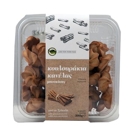 fb258386-9f49-4f9f-969d-a6f398bbf236