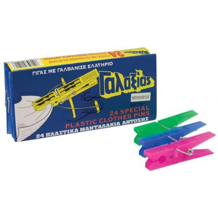 fb405c0d-932d-4f0c-8bbb-3af8b929878d