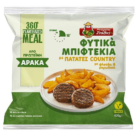 fbaccefc-304d-4d17-b6e2-5cc62eba3556