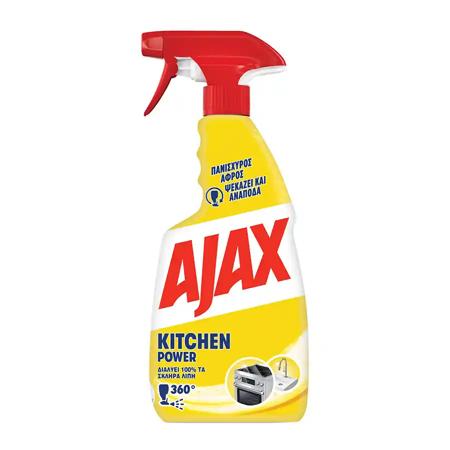 fbc87976-89b1-44a1-a4fa-6143794ecce0