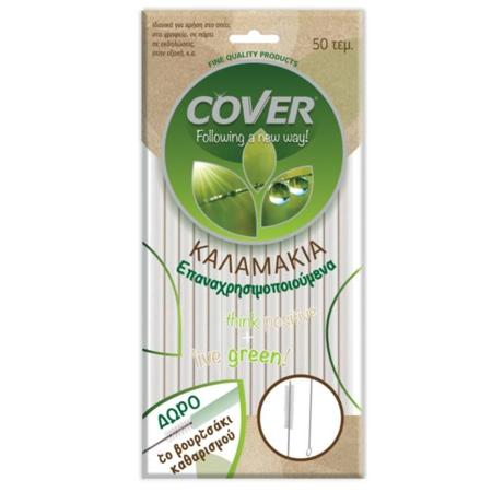 fbe55baf-bdb7-4f0e-9292-53ed911e9496