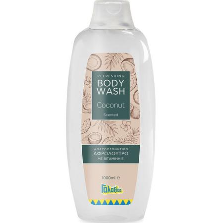 fc0c28eb-e564-458f-8f3e-767eeef08d2e