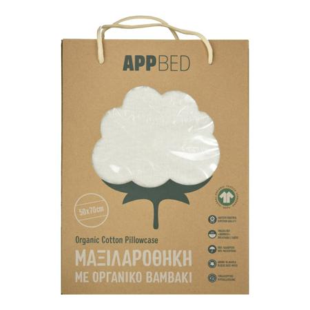 fc30127e-7073-49ad-aa4e-9beef4a28819