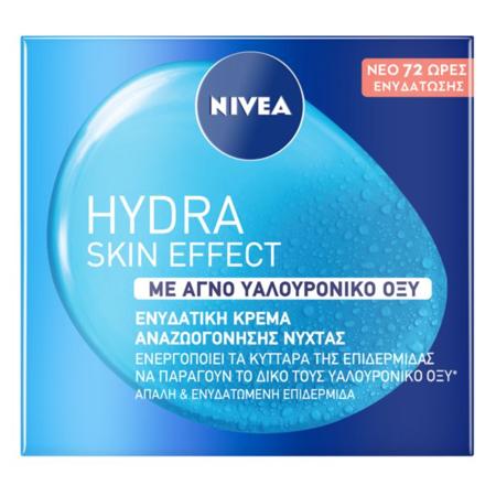 fc7dfb3e-363a-4a1a-9fe3-f659622aa568