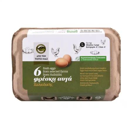 fca15e0b-5fa0-4321-aab0-ecd6f9a05550