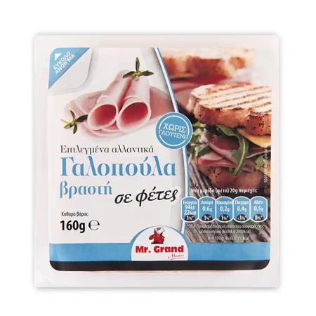 fe237ce0-2730-49c7-a4b7-e0ba97c5fad6