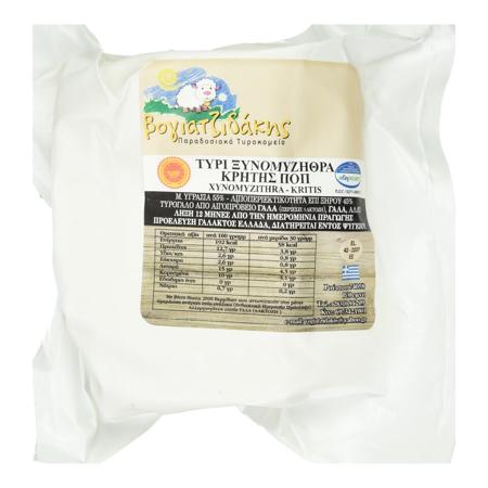 fe26e9a1-8fbb-4622-9a08-98a49f12e949