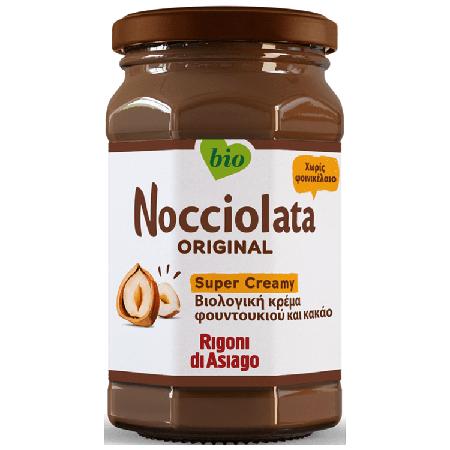 fe2d2b13-1199-4bb4-9461-1804eec74510