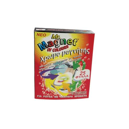 fe62cf48-8c70-4f2a-88f9-3ec7c86482de