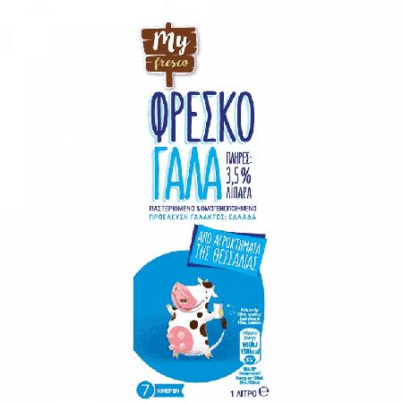 fe73398b-7c2c-4a1e-86bc-ef14b58e118f