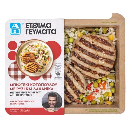 ff07c6af-ba21-49e6-baee-5d4c4dabe41b