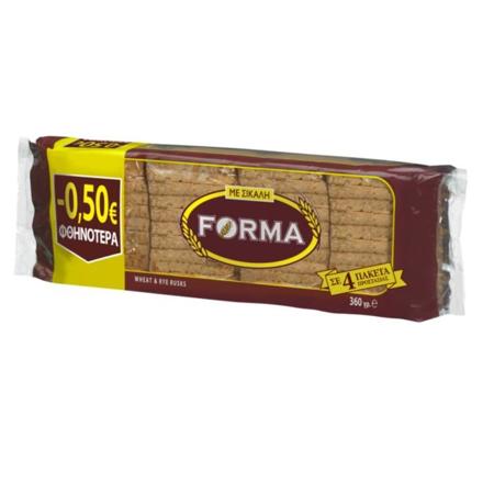 ff67e3d8-9cbe-479b-ad20-6f7fdd5291eb