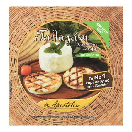 ffa16b0d-0c7f-49ca-91e7-b3c3a42d64f0