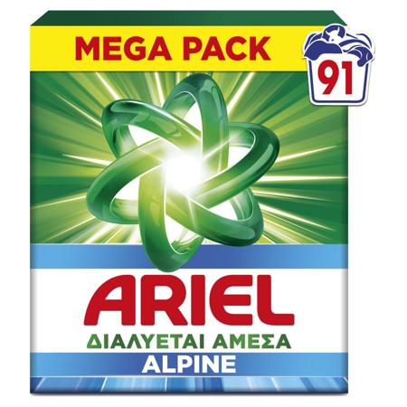 ffae21cf-6239-4a25-b897-856f06f781dd