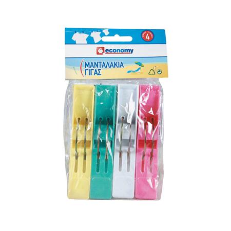 00011b19-0e2a-49c7-9f76-55c59204326a