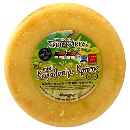 001afc0b-93e5-45a5-a0fb-e778b0f26e90