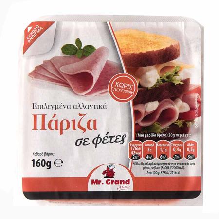 0025290a-9bd0-44cc-bb7f-3b30543d04ab